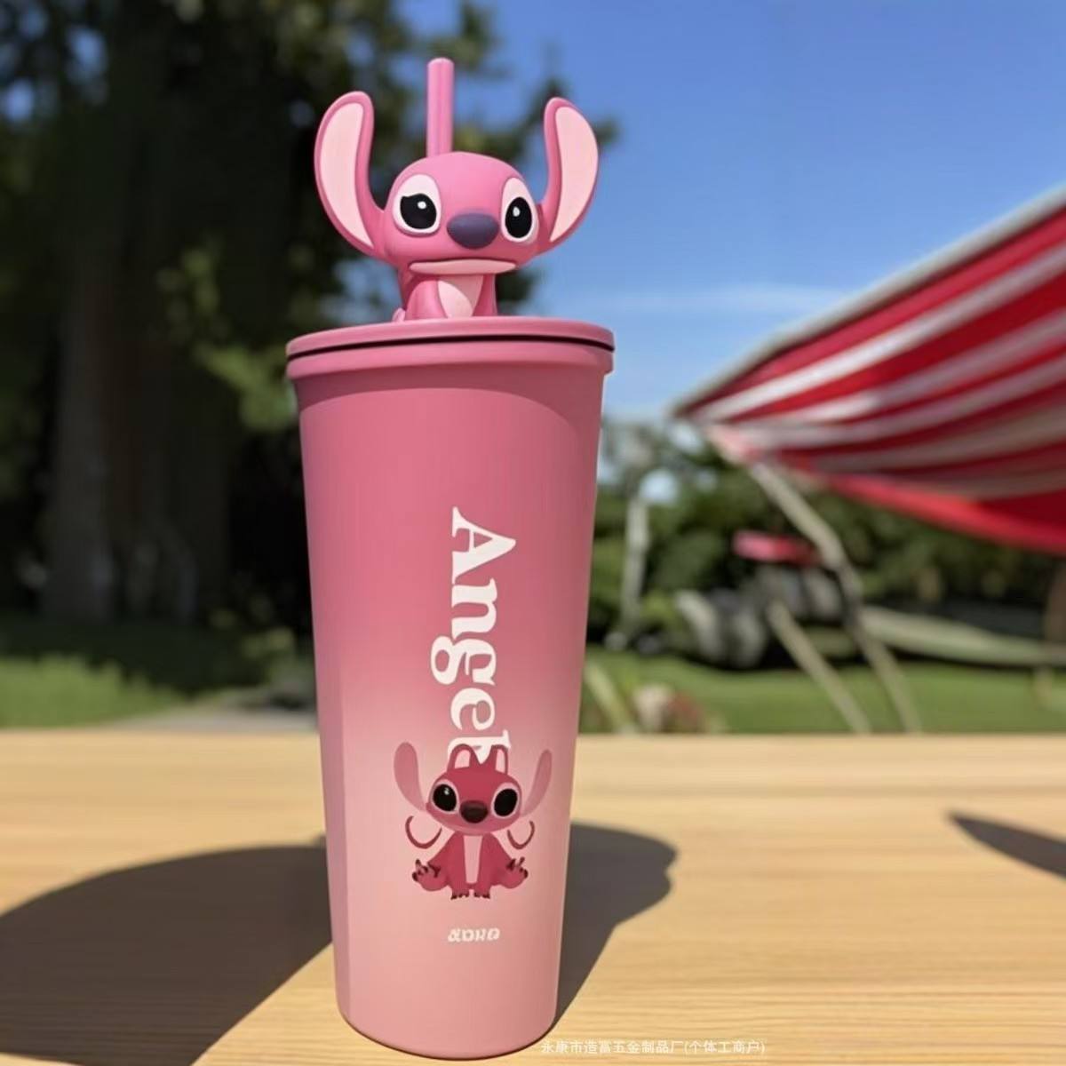 SIPPER MUG 500ML 1 PCS BOX PACK  23115 I BP-500