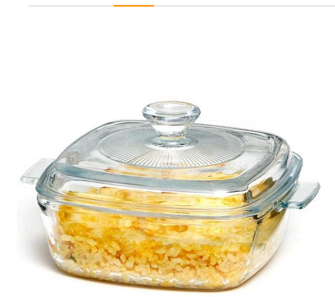 CASEROLLE SQUARE 1 LTR  22738 I BJW203-3