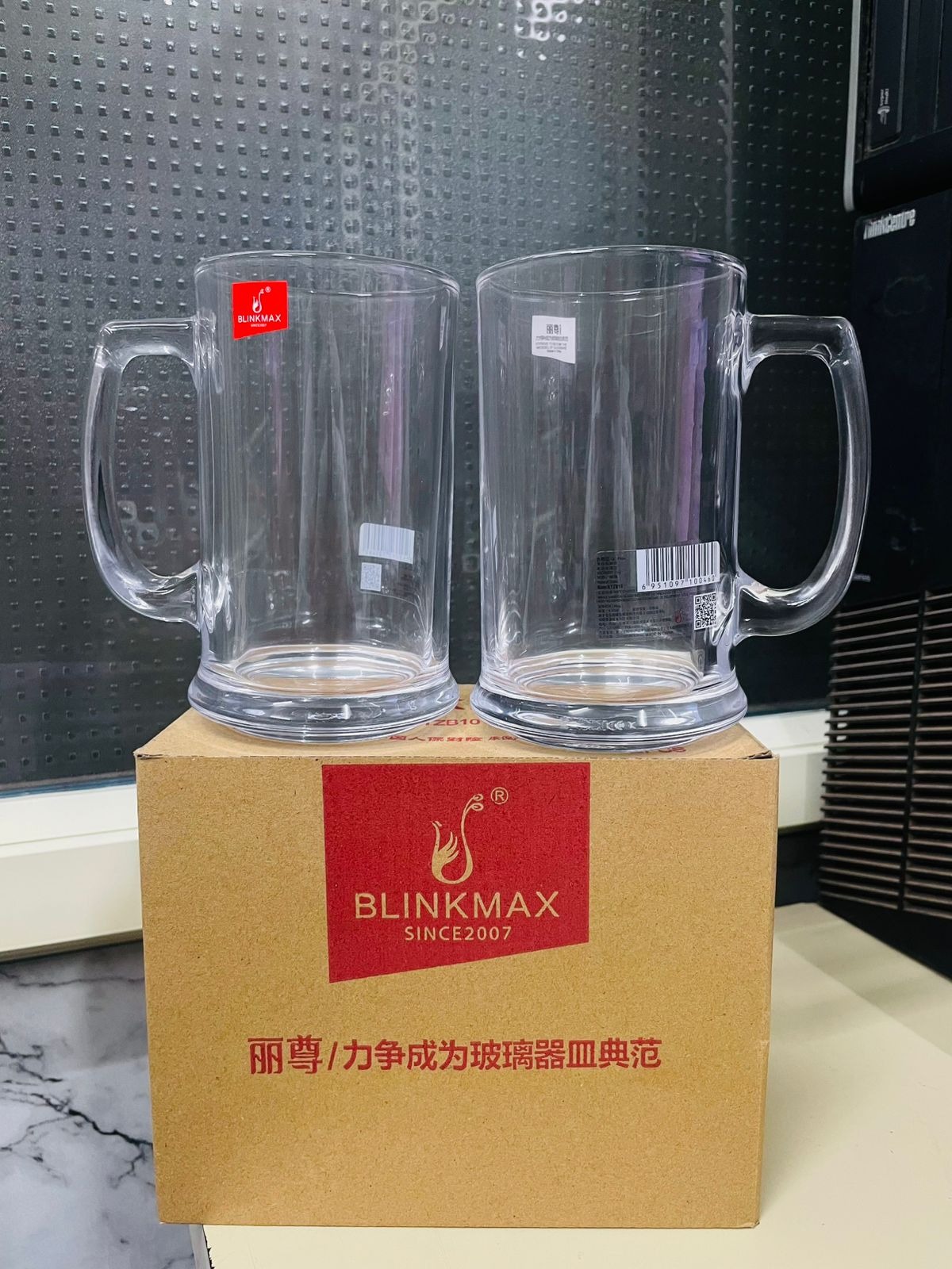 BEER MUG 430ML  2PCS SET  22904 | KTZB10