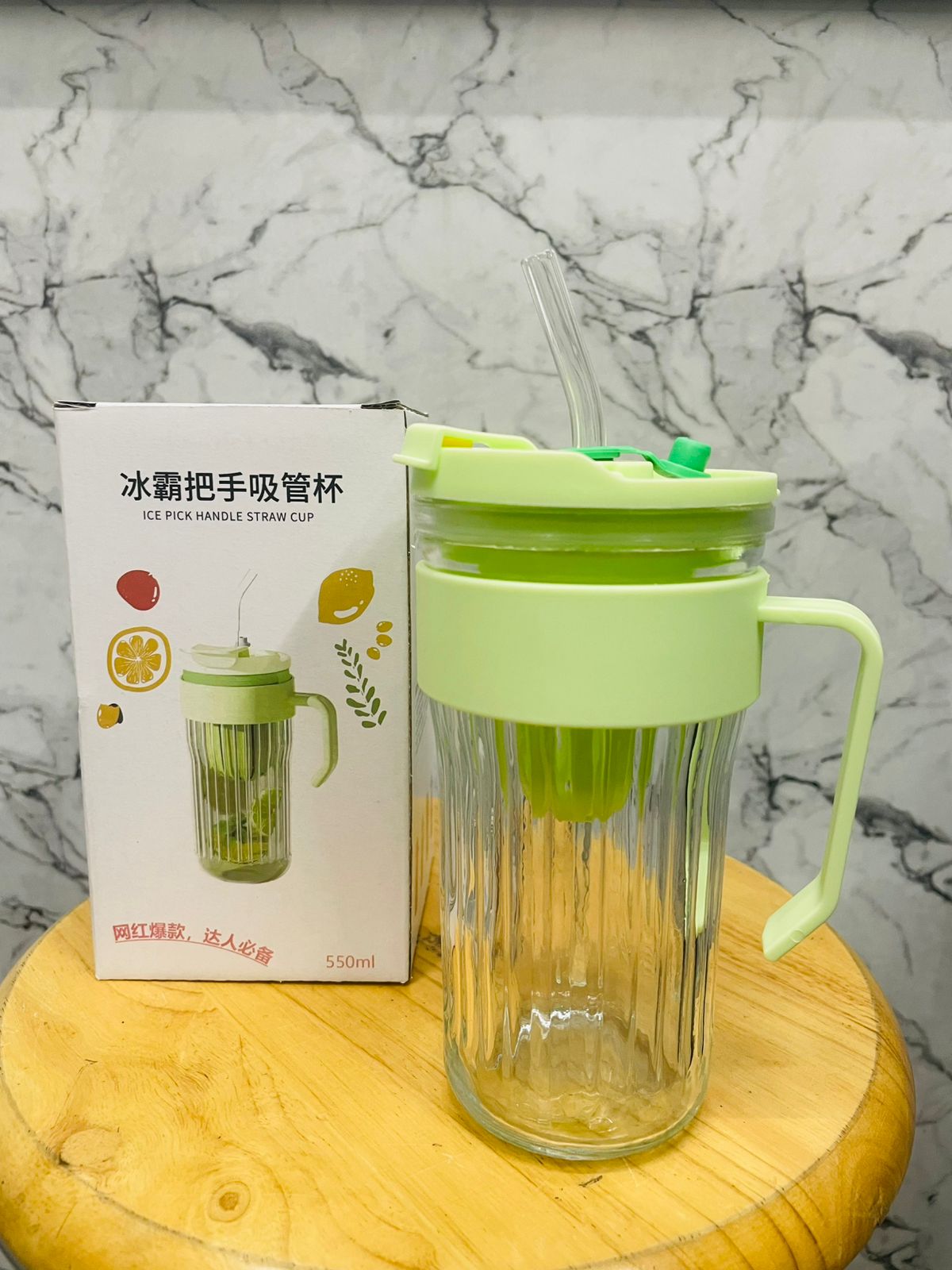 SIPPER MUG COLD EXTRACTION HANDLE STRAW CUP  22392 | H6-0035