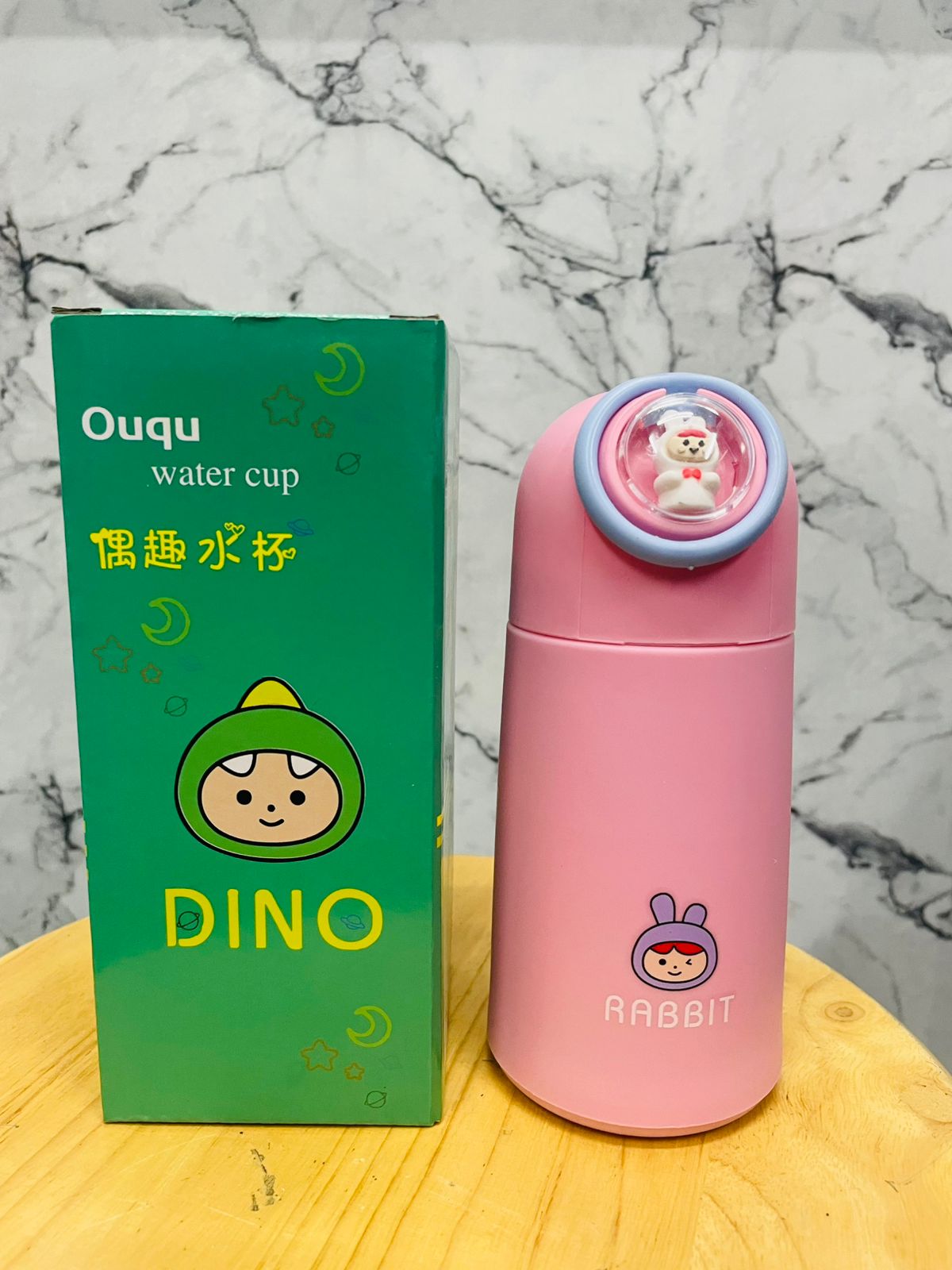 SIPPER DINO 350ML 22452 | H6-2211