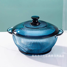 CASEROLLE COLOUR 1.5LTR 22672 | MLSWB-L1