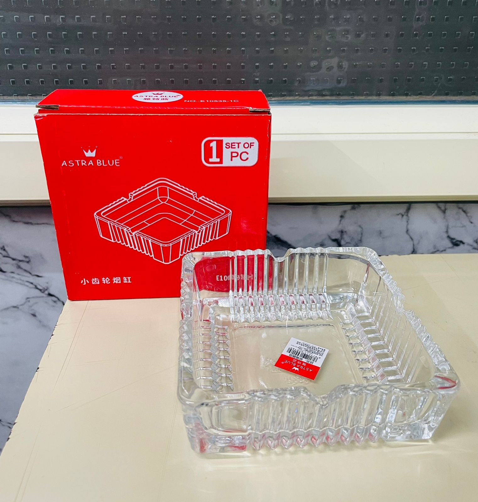 Glass Square Ash Tray Small