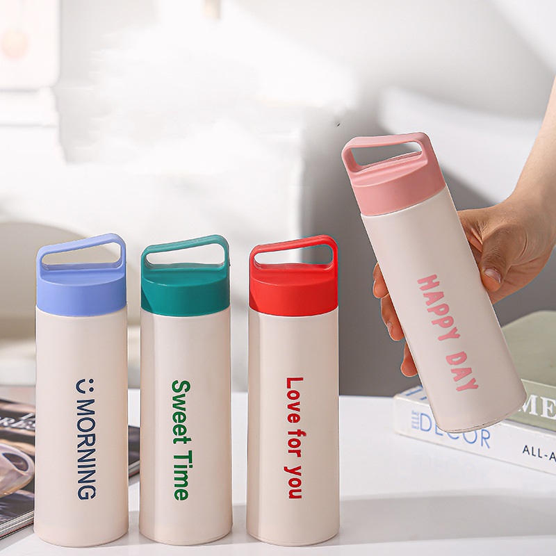 GLASS BOTTLE WITH COVER 360ML  23121 I MSB-29
